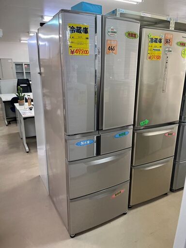 2014年式　ミツビシ　４６５L冷蔵庫