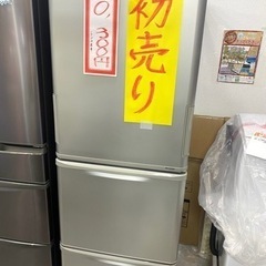 シャープ冷蔵庫　初売り‼本日限り！️2014年製　3ドア　18,...