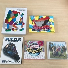 CD DVD 関ジャニ∞セット　ジャニーズ