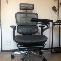 エルゴヒューマンプロ　オットマン（タブレットスタンド付き）