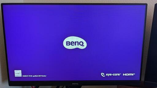 BenQ GW2480 23.8インチ液晶ディスプレイとモニターアームセット | w2