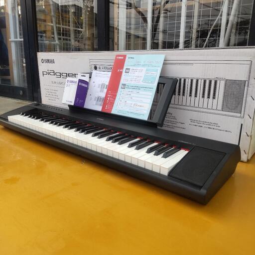 YAMAHA ヤマハ 電子キーボード ピアジェーロ piaggero ブラック 電子ピアノ  NP-11