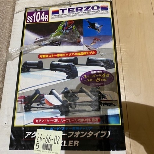 アルファード20 スキー　スノボー　ラック