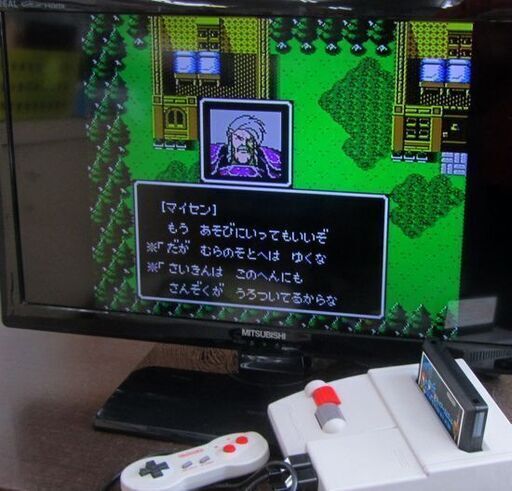 任天堂 ファミリーコンピュータ AV仕様 HVC-NFF AVケーブル&AC 任天堂 ファミリーコンピュータ AV仕様 HVC-NFF AVケーブル&AC