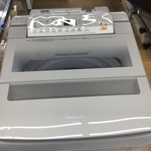 #A-20【ご来店頂ける方限定】Panasonicの9、0Kg洗濯機です