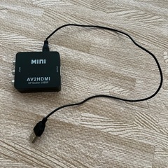 生配信機材(アナログ出力 To HDMI変換器)