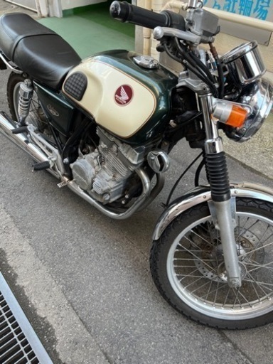 ホンダ　GB250 クラブマン　ヘルメット×2 バイクジャケット インカム等付けます　自賠責残期限あり