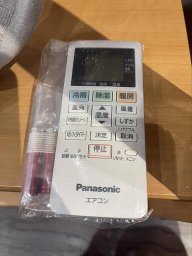 ★【パナソニック】エアコン 2020年製 2.2kw［CS-220DFR-W］【3ヶ月保証付き】自社配送時代引き可※現金、クレジット、スマホ決済対応※