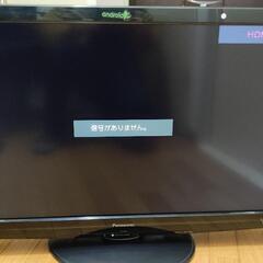 【無料】パナソニック　液晶テレビ　