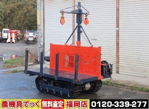 【SOLD OUT】筑水 キャニコム 林内作業車 BFY906 集材機 木材運搬車 クローラー ウインチ 7馬力 1000kg【清掃 動確済】【農機具でっく】【福岡】【その他農機具】