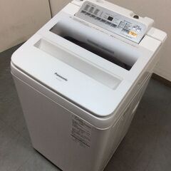 3/11受渡済）YJT5998【Panasonic/パナソニック 7.0㎏洗濯機】激安品