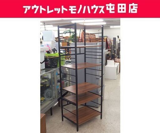 オープンシェルフ 幅60cm 5段ラック オープンラック 収納棚 キッチンラック ☆ 札幌市 北区 屯田