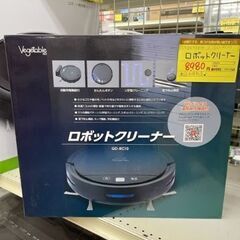 【ドリーム川西店】新品家電/ベジタブル/ロボットクリーナー/GD...