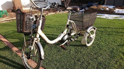 電動アシスト三輪自転車 ヤマハPASワゴル
