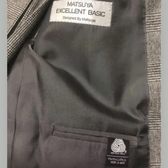 MATSYAWOOL100%羊毛