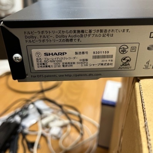 テレビSHARP 32インチ　2019年製
