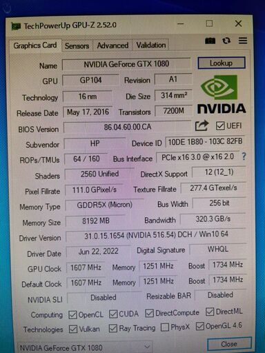 爆速ゲーミングPC Ryzen 3600 GTX1080Ti メモリ16G SSD480G Windows10 