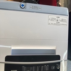 全自動洗濯機 6.0kg IAW-T602E アイリスオーヤマ ...