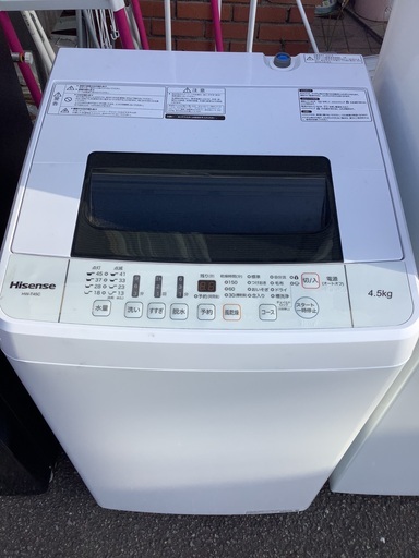 目玉商品！！！洗濯機‼︎2020年製使用感少なめ！！４，5kg がお買い得価格です！！