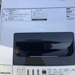 目玉商品！！！洗濯機‼︎2020年製使用感少なめ！！４，5kg がお買い得価格です！！