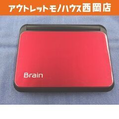 お値下げ！シャープ 電子辞書 Brain SHARP PW-A9...