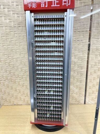 高級手彫 訂正印 ４面印鑑タワー 6×4.5×60ｍｍ 約1240個 印鑑ケース 回転式 札幌市手稲区