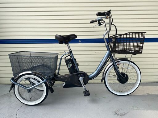 リサイクル自転車(2212-011)　電動アシスト三輪車(Peltech) 8Ah 20インチ