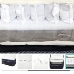 ニトリ　ダブルマットレス　ベッドフレーム付き