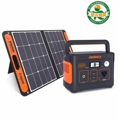 Jackery ポータブル電源 400 &ソーラーパネル 60