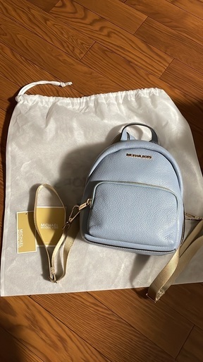 新品　マイケルコース　リュック　ブルー　水色