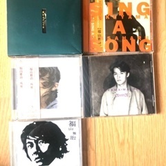 福山雅治CD