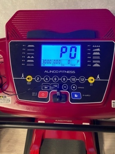 ランニングマシン ALINCO FITNESS AFR1119A | iianigeria.org