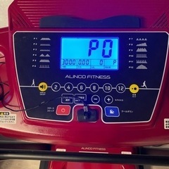 ランニングマシン ALINCO FITNESS AFR1119A