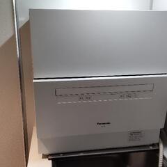 【ネット決済】食器洗い乾燥機（食洗機）　Panasonic　NP...