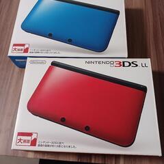 3DSLL本体  赤と青の2台セット