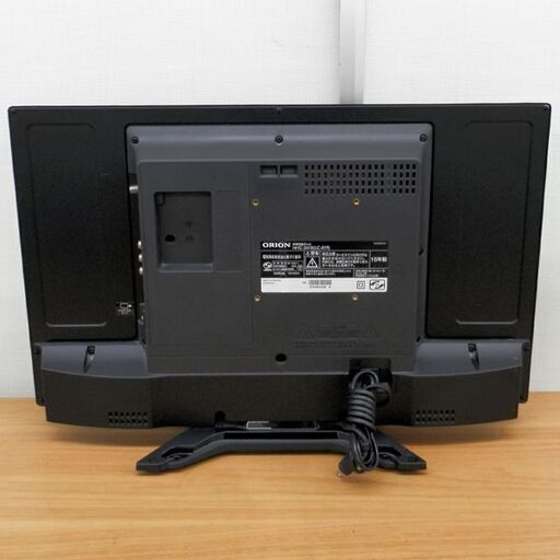 液晶テレビ 24インチ オリオン 2016年 リモコン欠品 NHC-241B 液晶TV