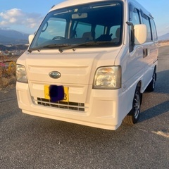 人気美車！最終型4wdサンバー