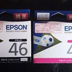 EPSON インクカートリッジ 純正 サッカーボール