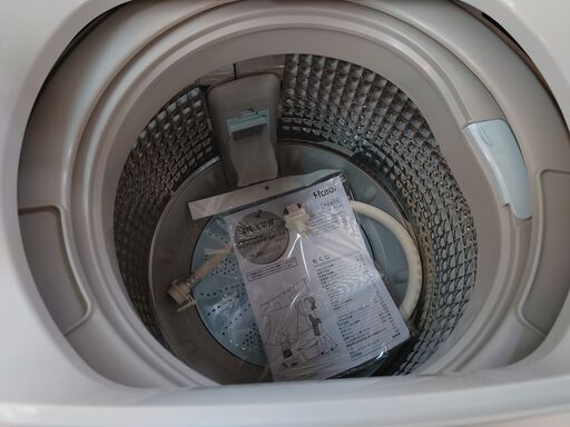 Haier JW-C70FK 7.0kg洗濯機 保証有り【愛千142】