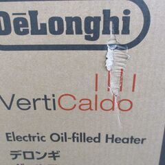 デロンギオイルヒーター新品　