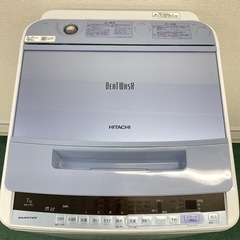 日立 全自動洗濯機 ビートウォッシュ 7キロ 2019年製＊