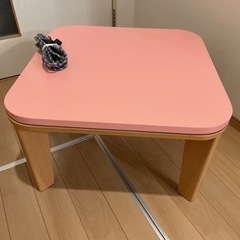 リバーシブルこたつテーブル ピンク