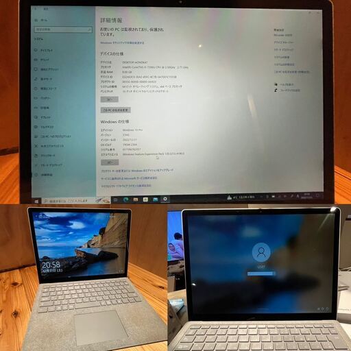Surface DAG-00106 Microsoft Surface Laptop プラチナ 13.5インチ Core i5 Windowsノートパソコン