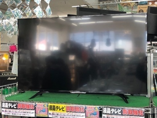 【愛品館江戸川店】シャープ50型液晶テレビ（2019年製） ID:141-007823-007