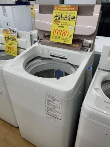 【ドリーム川西店】中古家電/Panasonic/全自動洗濯機/NA-FA70H5【御来店限定】