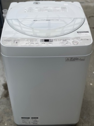送料・設置込み　洗濯機　6kg SHARP 2017年