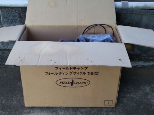 商談中　折りたたみ自転車 16インチ (未使用、色シルバー)