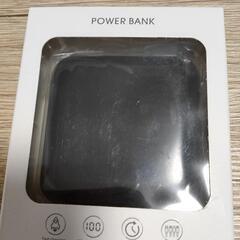 POWERBANKモバイルバッテリー  20000mAh