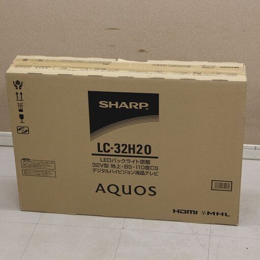未開封 シャープ AQUOS 32V型 液晶テレビ SHARP LC-32H20 (E1398nxwY)