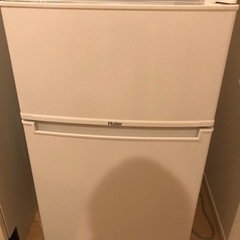 ハイアール 2ドア冷蔵庫 （85L）